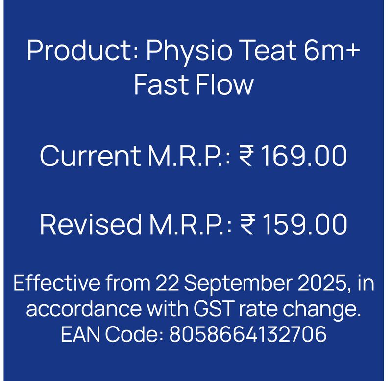 Physio Teat (4m+, Fast) (1 Pcs) image number 7